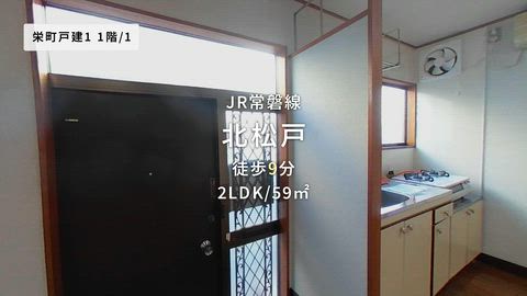 紹介ムービー
