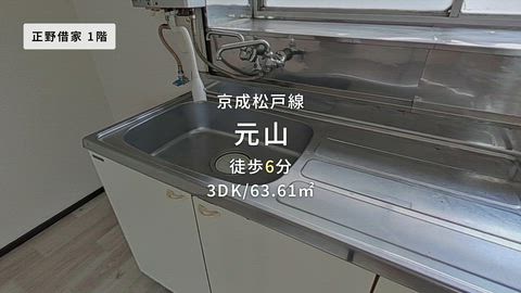 紹介ムービー