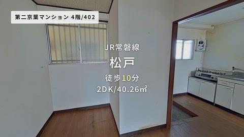 紹介ムービー