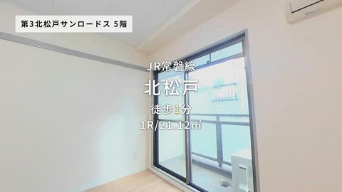 紹介ムービー