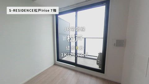 紹介ムービー