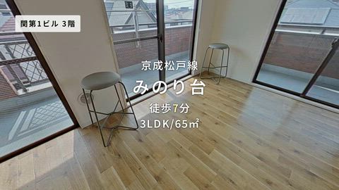 紹介ムービー
