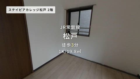 紹介ムービー