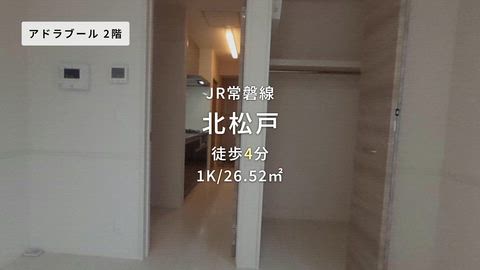 紹介ムービー