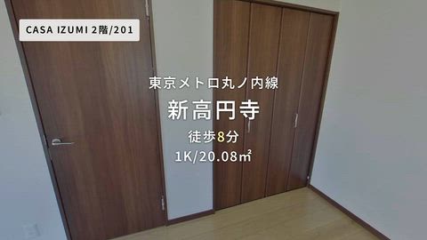 紹介ムービー