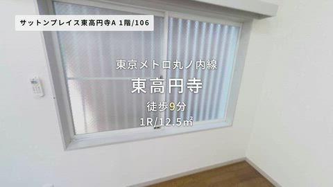 紹介ムービー