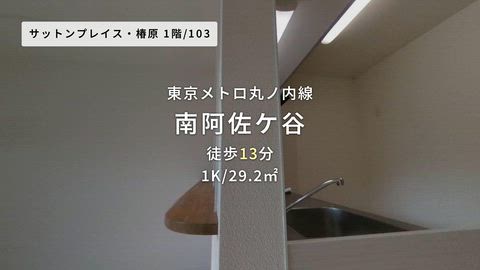 紹介ムービー