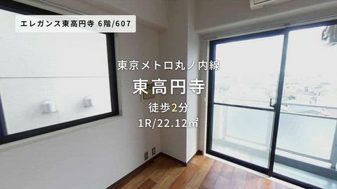 動画