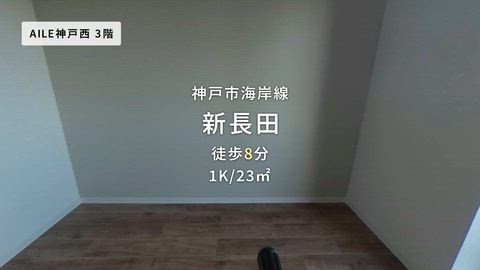 紹介ムービー