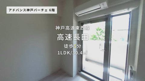 紹介ムービー