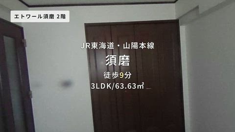 紹介ムービー
