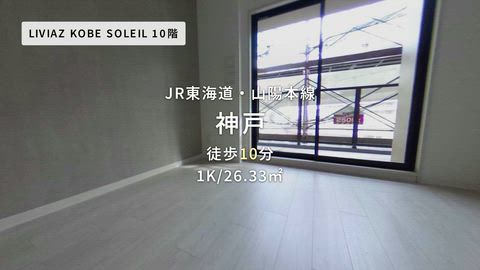 紹介ムービー