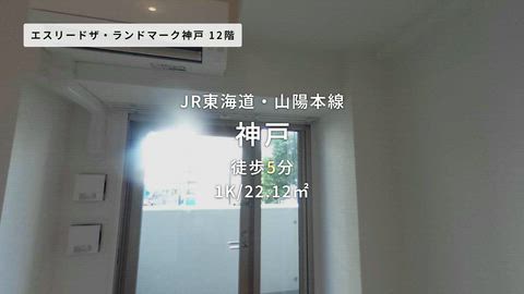 紹介ムービー