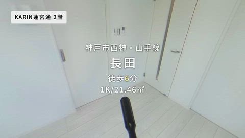 紹介ムービー