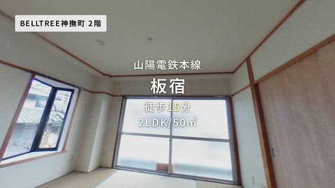 紹介ムービー