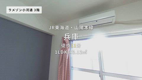 紹介ムービー