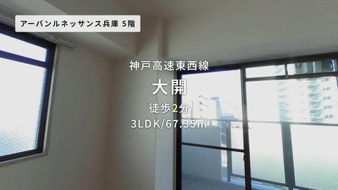 紹介ムービー