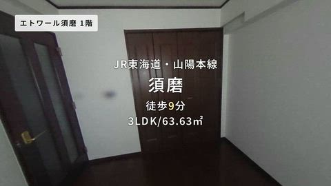 紹介ムービー