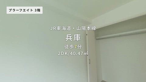 紹介ムービー