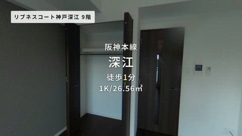 紹介ムービー