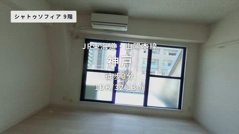 紹介ムービー