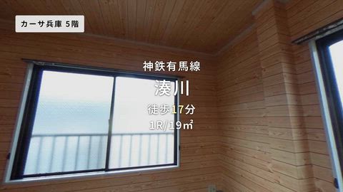 紹介ムービー