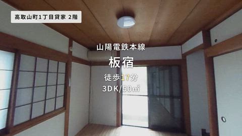 紹介ムービー