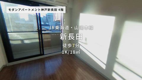 紹介ムービー