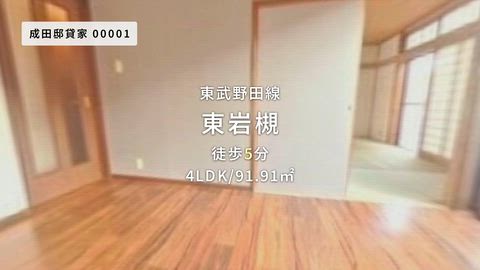 紹介ムービー