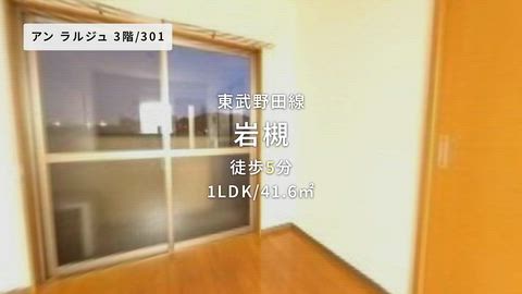 紹介ムービー