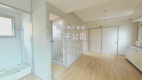 紹介ムービー