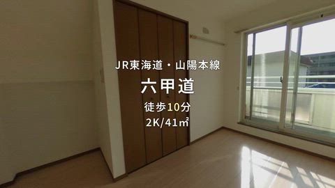 紹介ムービー