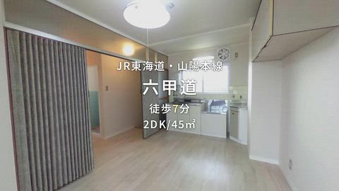 紹介ムービー