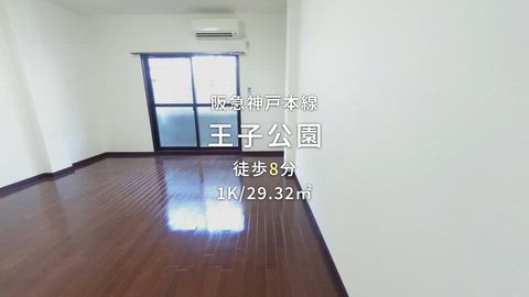 紹介ムービー