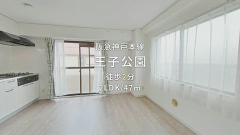 紹介ムービー