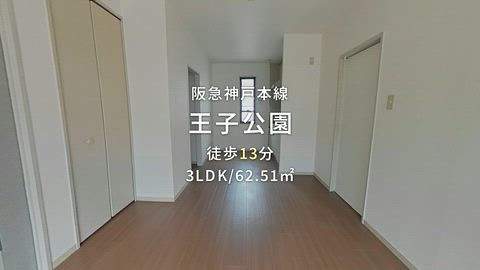 紹介ムービー