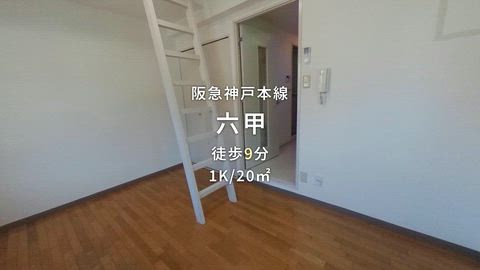 紹介ムービー