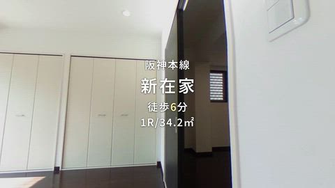紹介ムービー