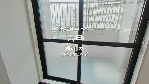 紹介ムービー