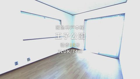 紹介ムービー