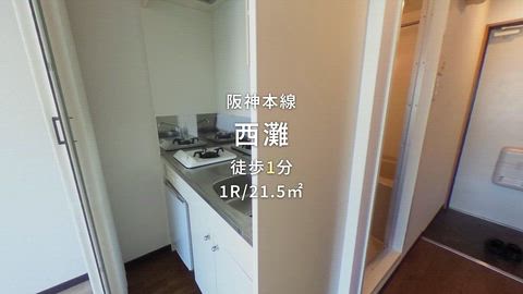紹介ムービー
