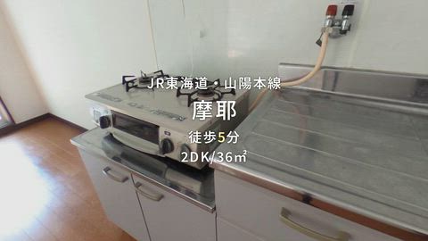 紹介ムービー