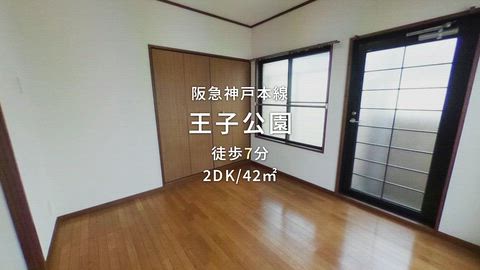 紹介ムービー