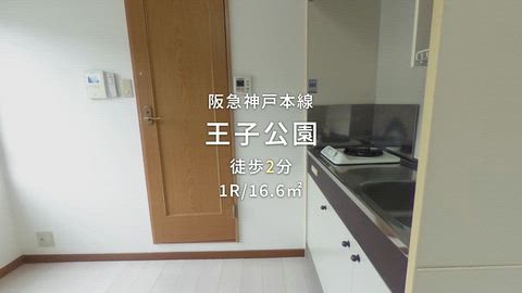 紹介ムービー