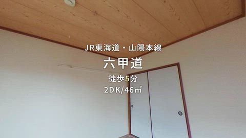 紹介ムービー