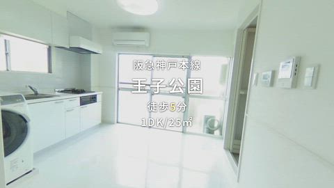 紹介ムービー