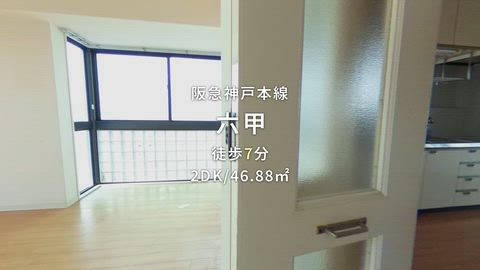 紹介ムービー