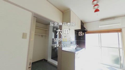 紹介ムービー
