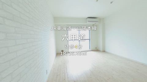 紹介ムービー