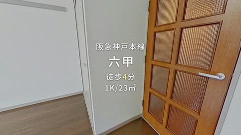 紹介ムービー